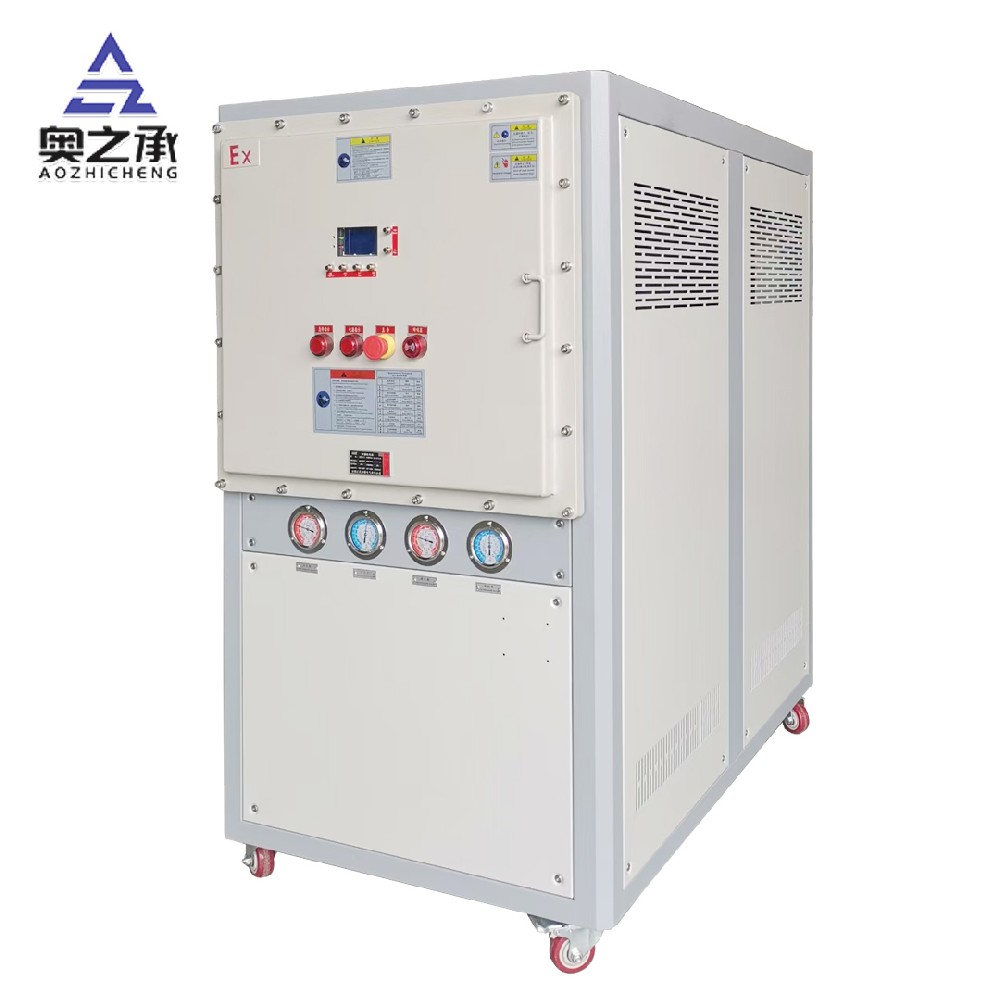 Ex系列防爆型冷水機(jī)